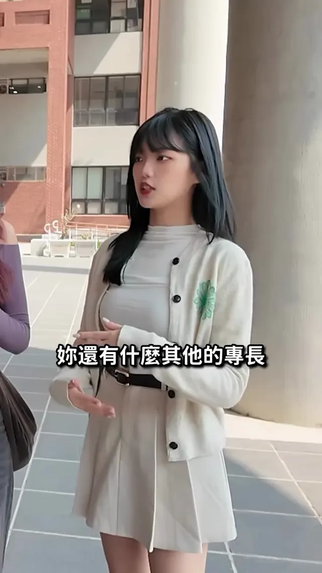 網友們激推 眾多同學投稿的 中山大學美女來啦💗✨ 高挑長腿美女 不只漂亮還多才多藝 好香😍😍😍😍😍 一樣1000讚開門 公佈美女IG ！