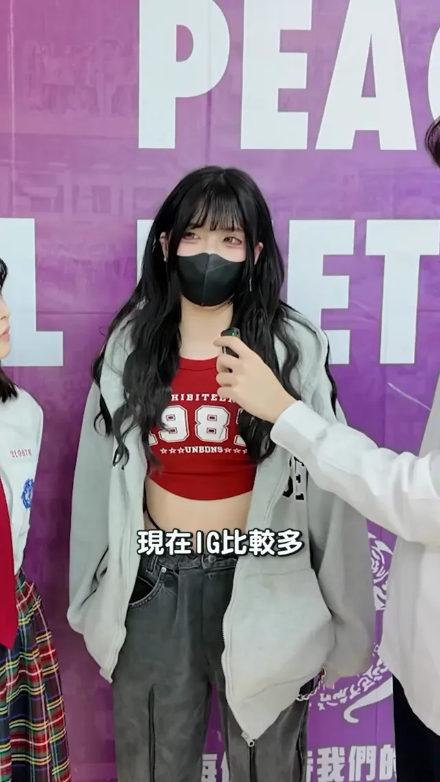 治平高中電眼女神來了😍 就算戴口罩 只露出眼睛還是超電🤩 那個腰真的要噴鼻血惹… 為什麼才高中就可以這麼辣🥵🔥 之前1000讚開門好像對你們太容易了😡 這次3000讚開門！！！ 想看美女照片的的快點按讚分享起來👀