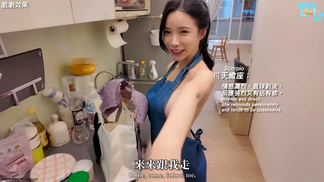 520收到內著的反應（12星座）