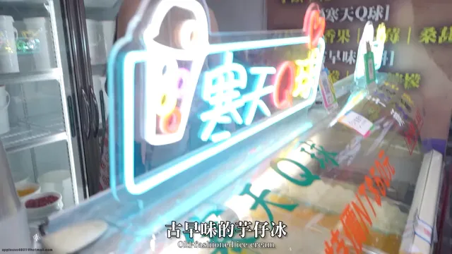 超人氣台灣夜市冰淇淋，韓國人也瘋狂！