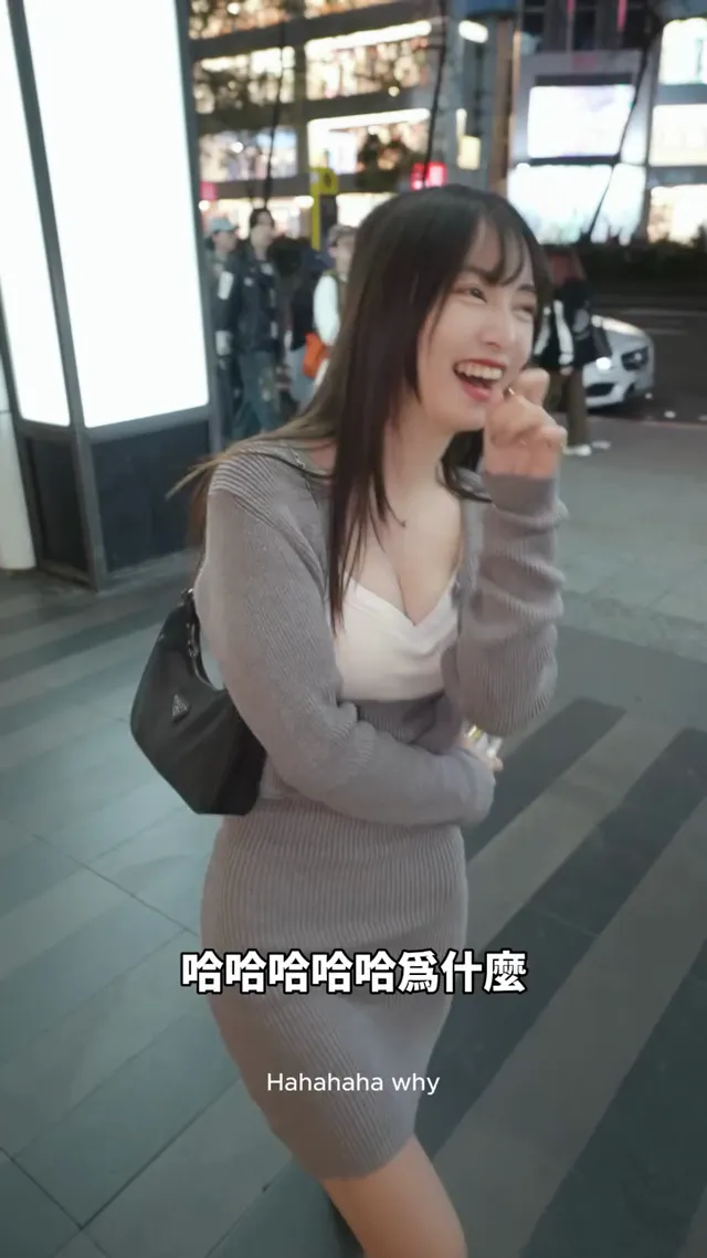 包養男友被綠的黃金女孩