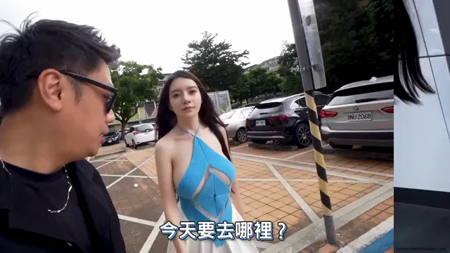 北車送暖