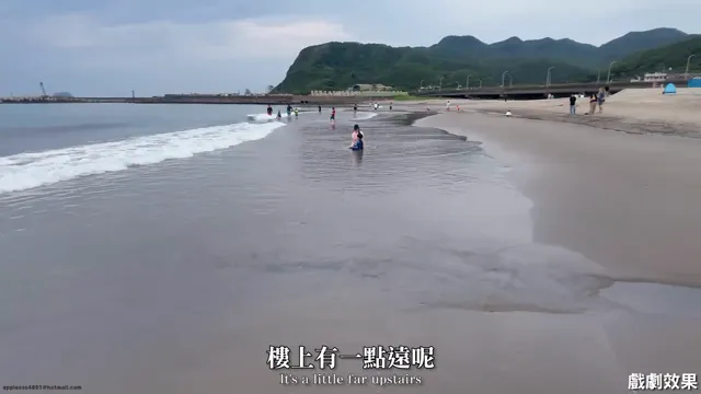 已婚男士被搭訕的正確反應
