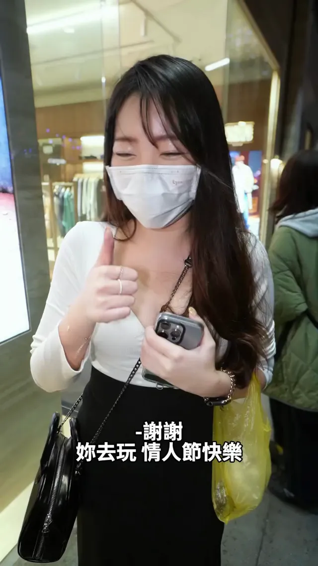 建設業女孩找有行動力的男生