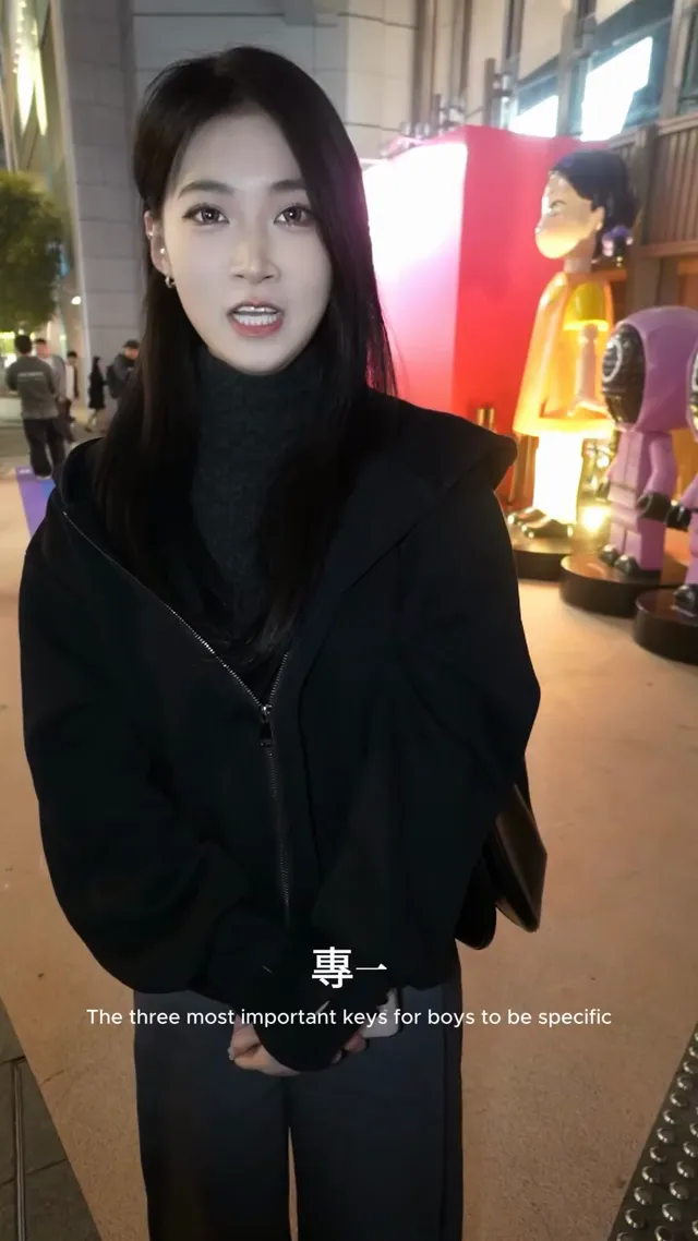 河南研究所女孩找單眼皮
