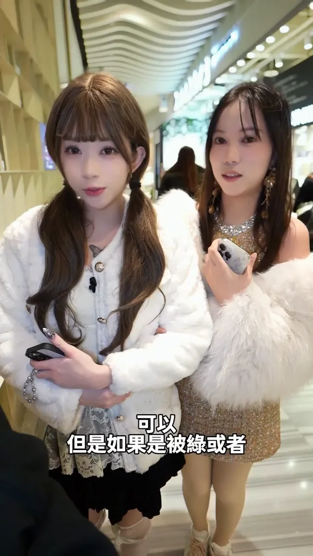 能跟前任做朋友嗎？