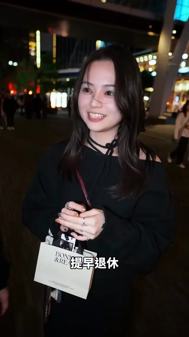 超氣質日系小姐找韓系
