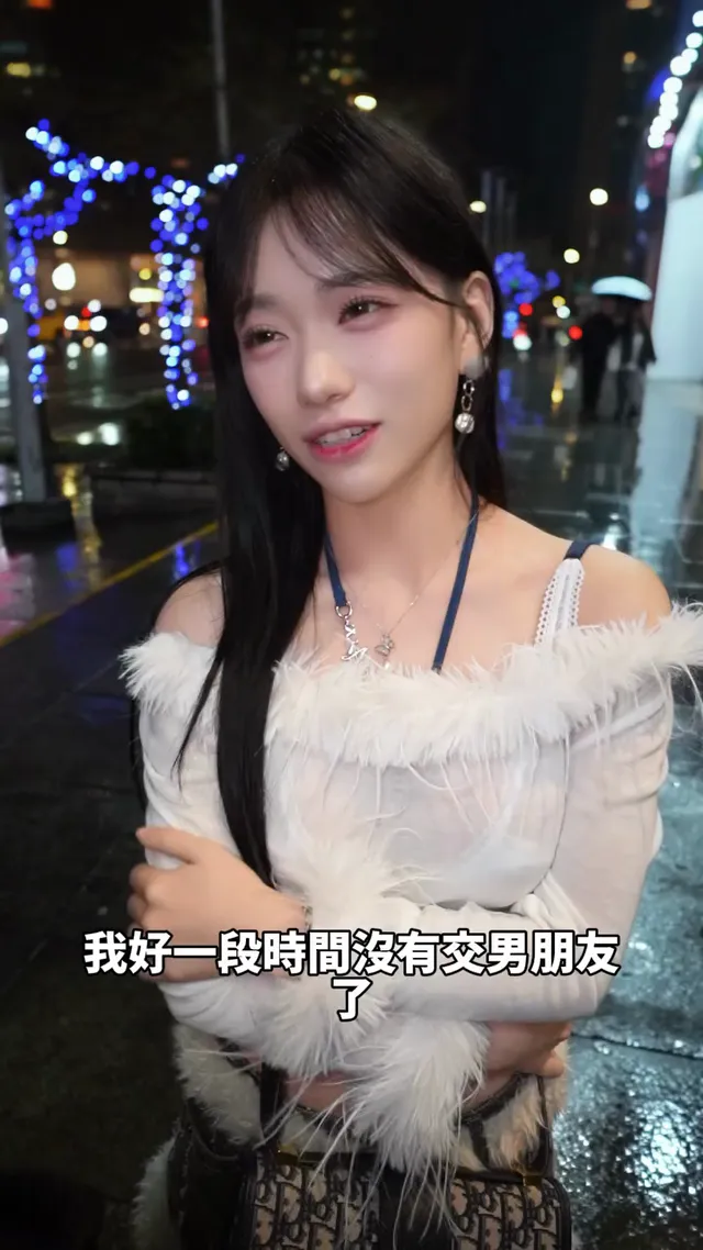 願意養男友的女孩