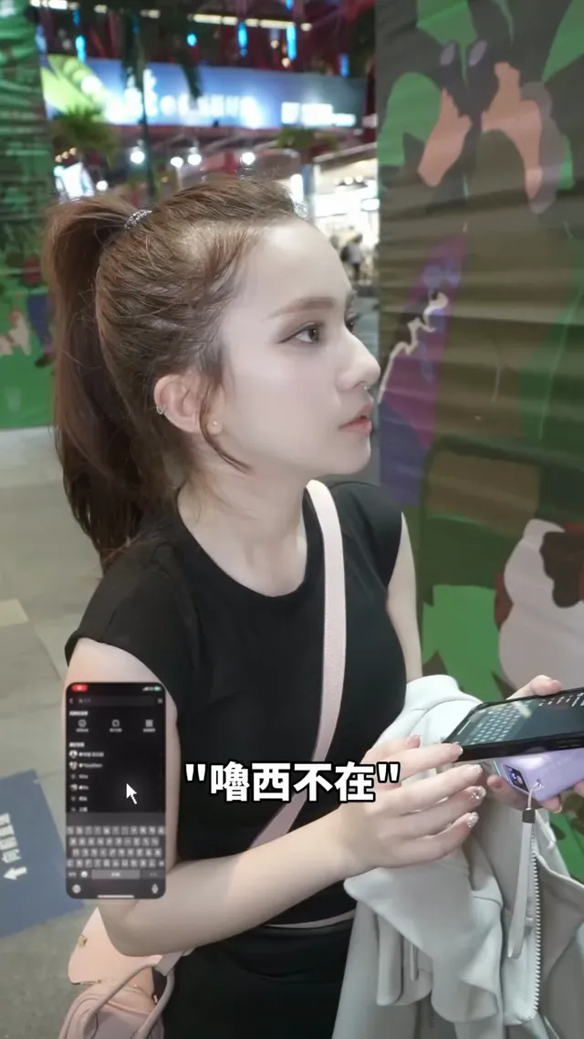 黑男出軌關鍵字