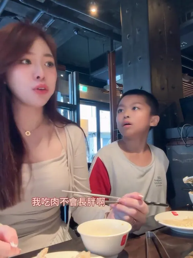 姊姊好兇我喜歡
