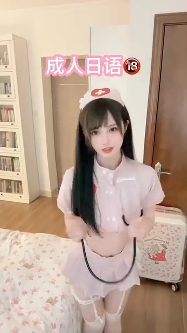 不要亂學‼️ 真的只有大人才可以做