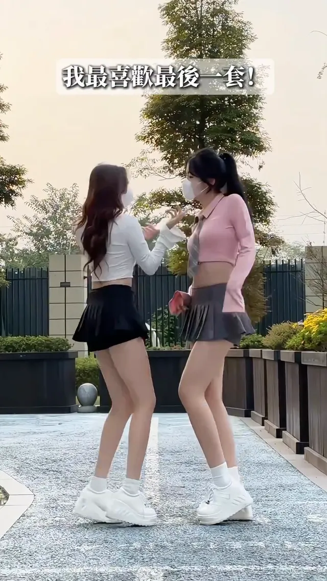 你們最喜歡哪一套