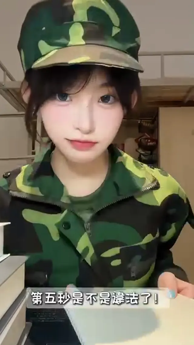 你可能看第二次才會數是不是真的5秒🤪