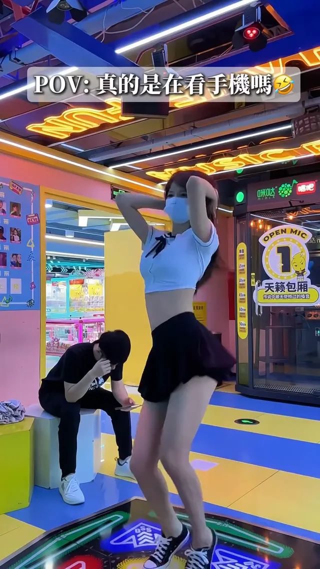手機裡看的真的比我好看嗎 😂