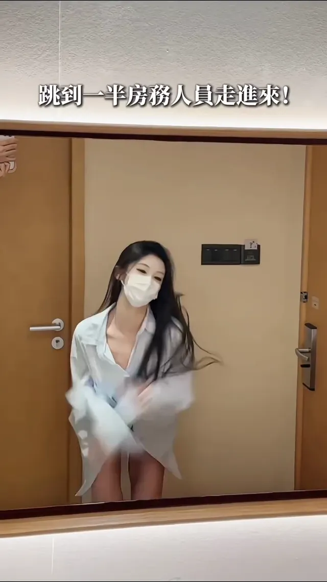 扣子差點就扯掉了 ~