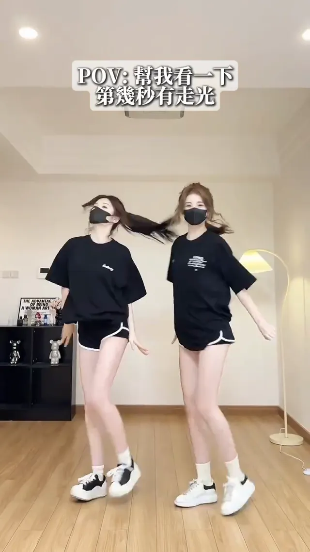 有人也想要拍那最後一下嗎 😚