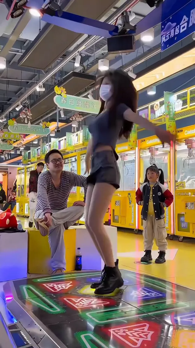 看著我 真的沒感覺嗎 !😜