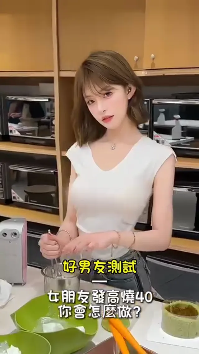 這道題目好像只會有一個答案對嗎 😝