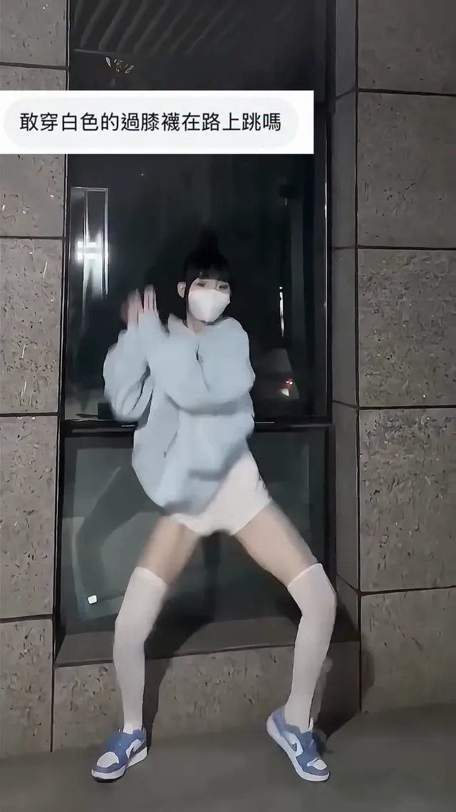 還有更無理的要求嗎