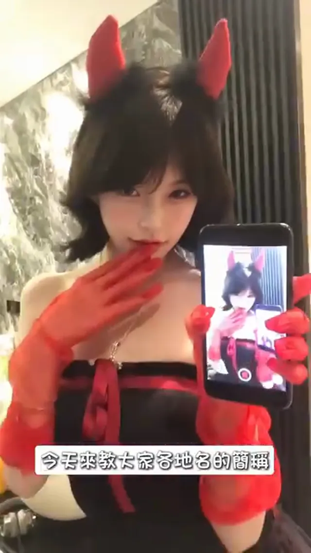 還有甚麼我不知道的地名分享給我 😂
