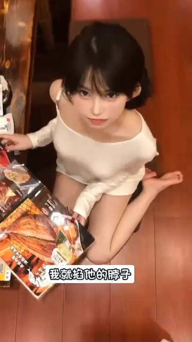 那你應該知道掐到有多細了吧🤪