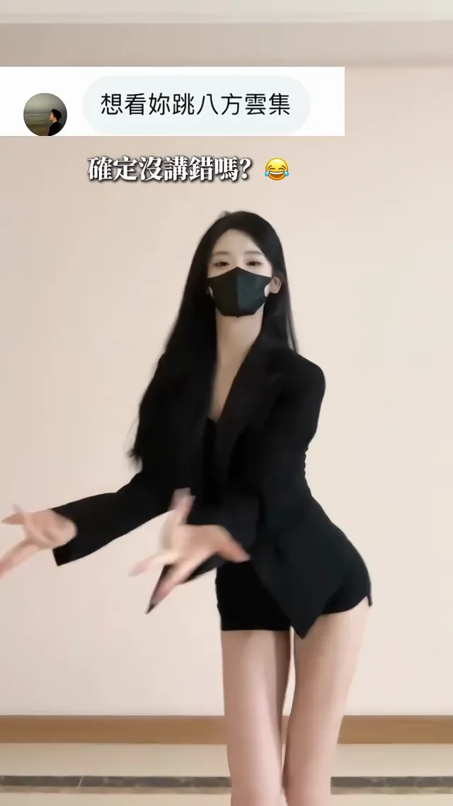 難道我看起來像賣吃的嗎 😆