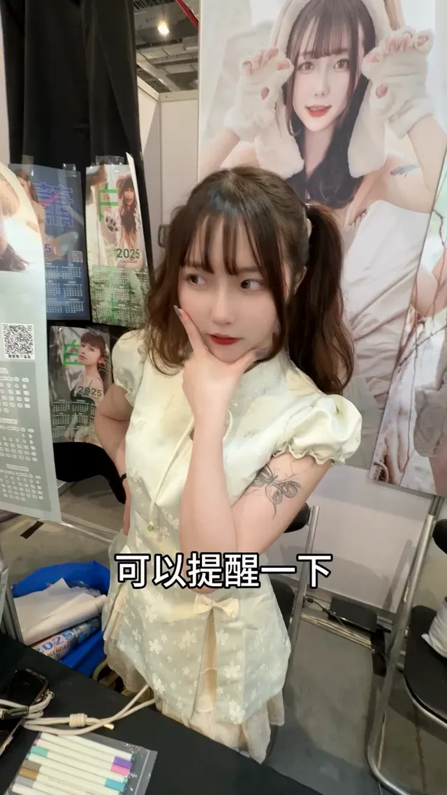 跟攝影師們到底有沒有一腿？🦵 這完全在這個行業這麼久以為 最常聽到的問題（沒有之一 不論是收費模特 抑或是特別針對寫真拍攝這塊 只能說這行業 不論是攝影還是模特 最大的職業病就是sex 冷感 以及 對美有極致的要求🫨 反正還是那一句： 有原則底線 勇敢說不 不要貪念後期的合作或是更大的利益 進而導致自己不舒服！ （除非自己也是舒服的（喂🫨🫨🫨 #展覽 #台北展覽 #南港 #南港展覽館 #模特 #模特日常
