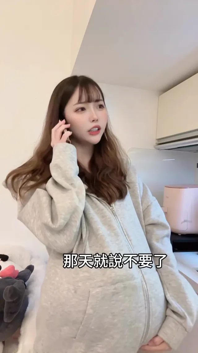 我的早熟跟別人 痾⋯怎麼有點不一樣❓ #反差 #早熟