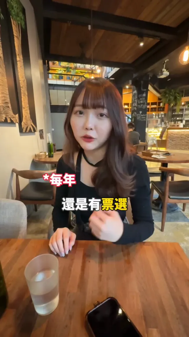 外拍圈潛規則的秘密 細節竟然藏在⋯⋯？ #JKF #JKF女郎 #外拍 #第一人稱 #對話