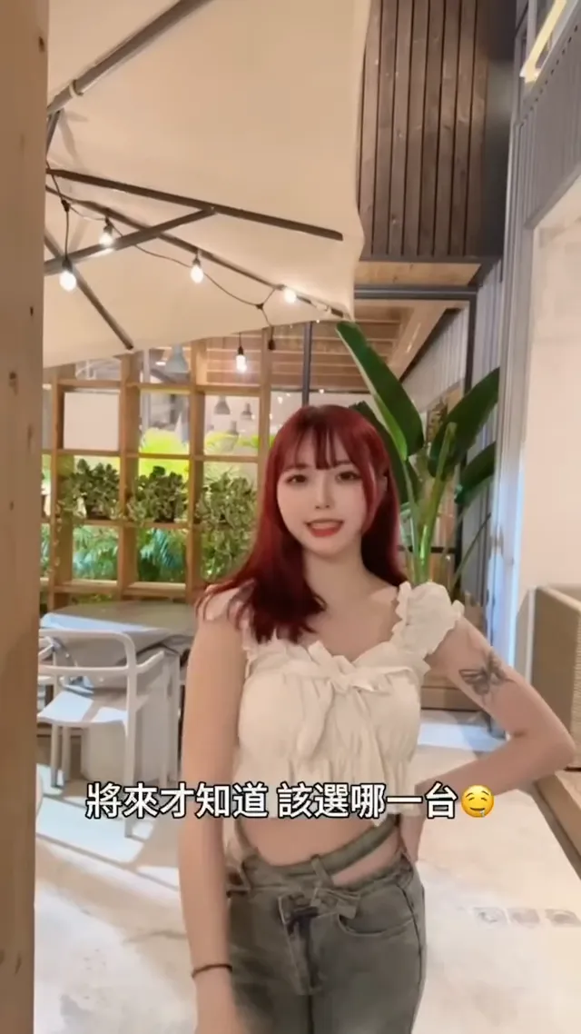 🏎️ 超～喜歡充滿速度與刺激感的遊戲 #巔峰極速 裡各種各樣的跑車和極速狂飆的感覺也太對味了吧🤤 你知道裡面還有JKF的車隊俱樂部嗎？🚗 快來加入跟我們一起快樂飆速唄🤩 📅8月17日我會在台北松菸📍 受邀出席官方舉辦的《巔峰盛典》活動 擔任賽車女郎🐰 這不來 太虧了吧～～＞⧸⧸⧸＜ #巔峰極速 #JKF車隊 #817松菸巔峰盛典