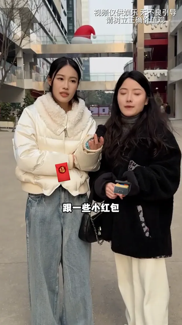 一个关于捞女的瓜 #reels #创意摄影 #magic
