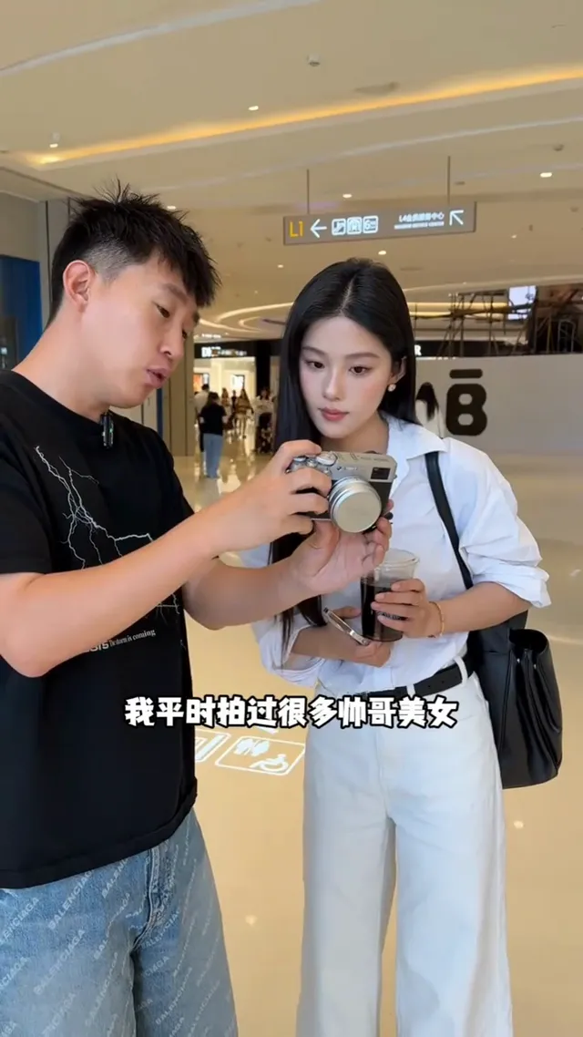 抓路人和神秘道具合拍？现在街拍太卷了！ #reels #创意摄影 #magic