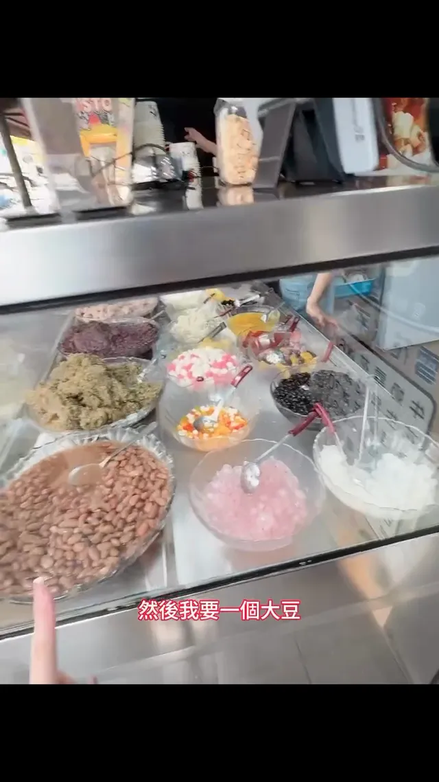 這間老闆娘也好漂亮