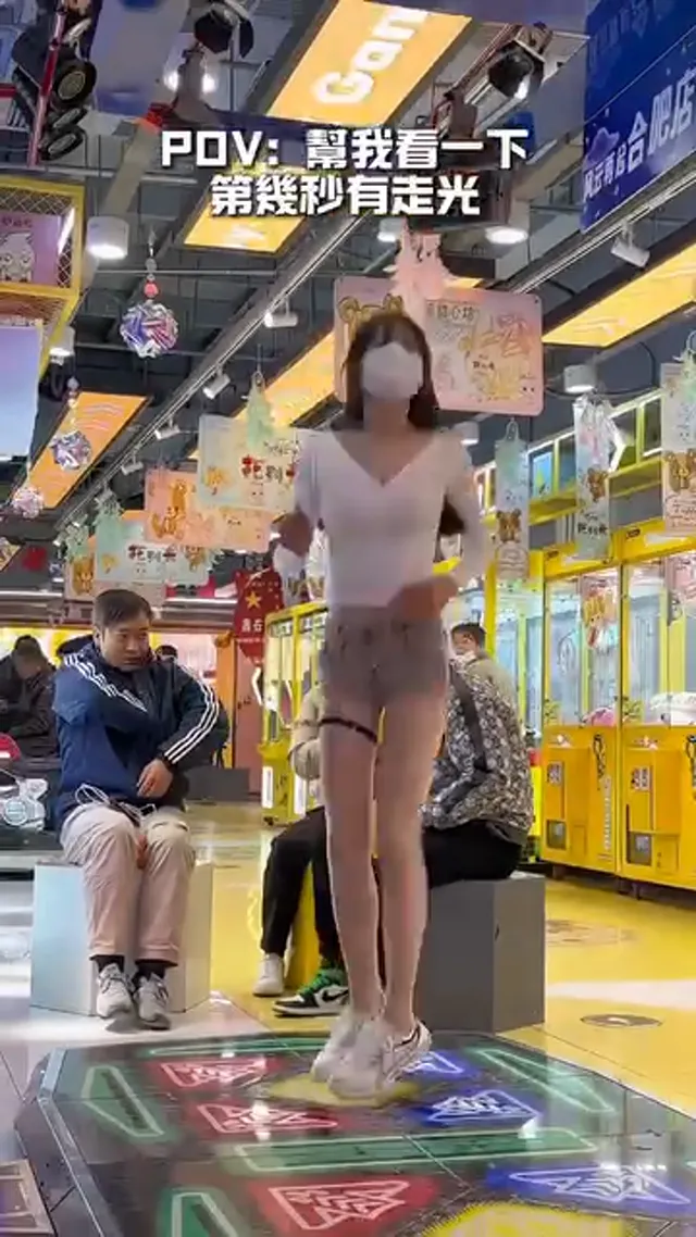 知道是第幾秒嗎?