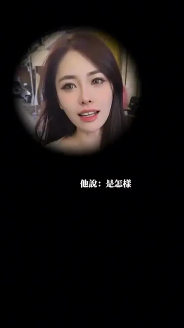 你們覺得報備重要嗎