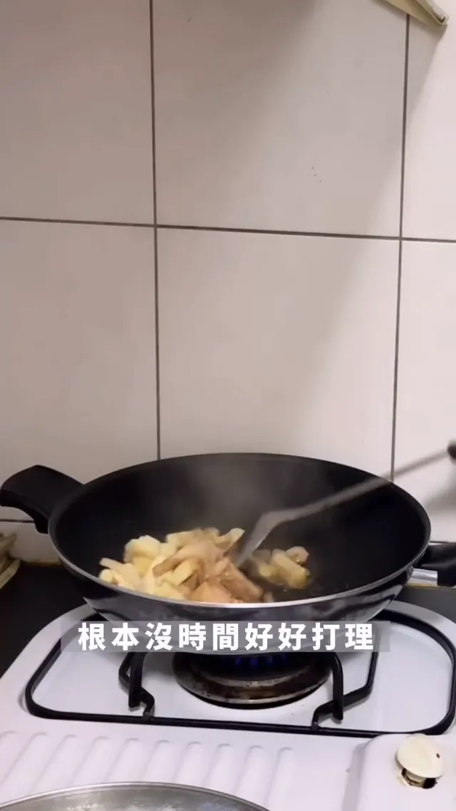 提升自信的方法百百種，身材變好就是一種😍