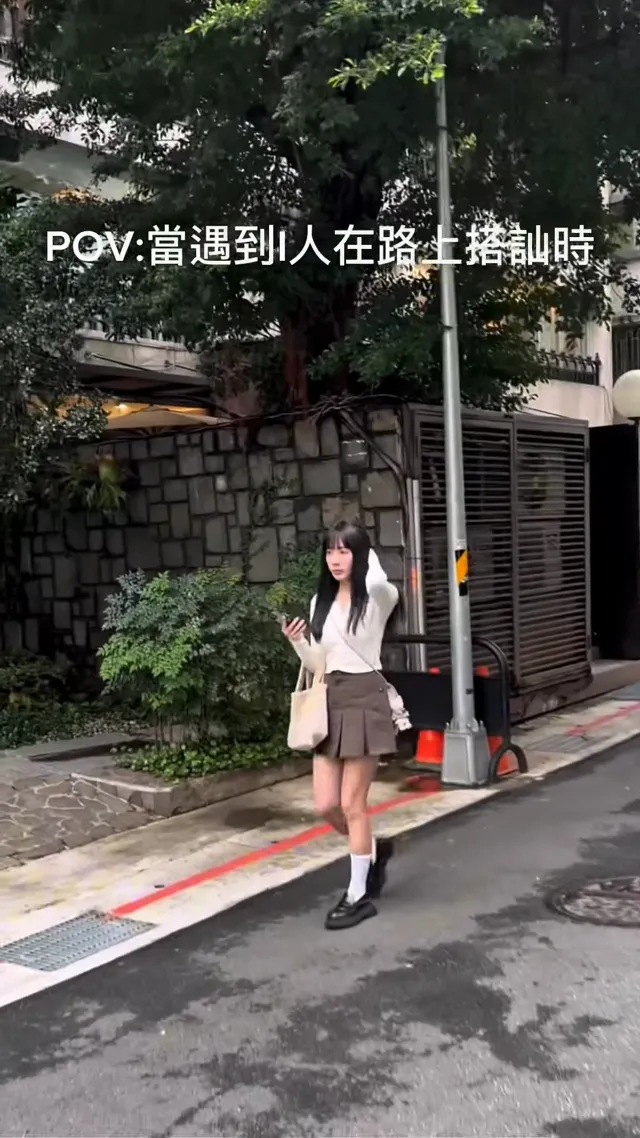 I人的部分⋯還沒開始就結束了⋯