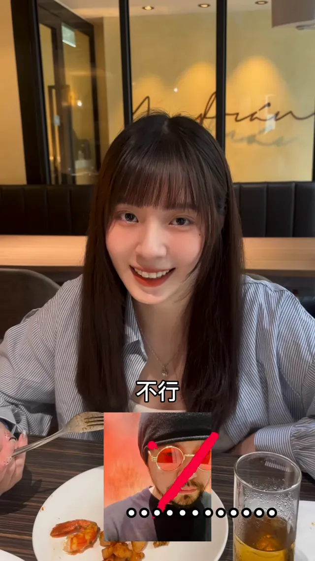 一次把網友各種奇怪問題都回答ㄌ下次再開放問答還會有什麼怪問題ㄋ🤔