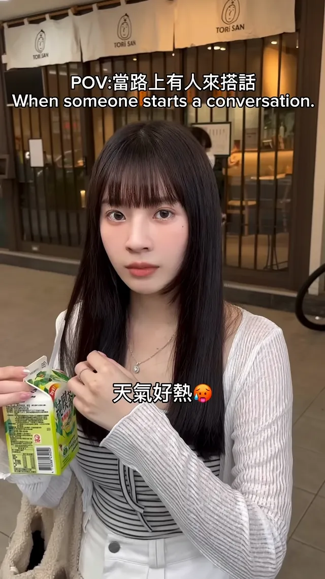 他可能需要的是真暴力💀