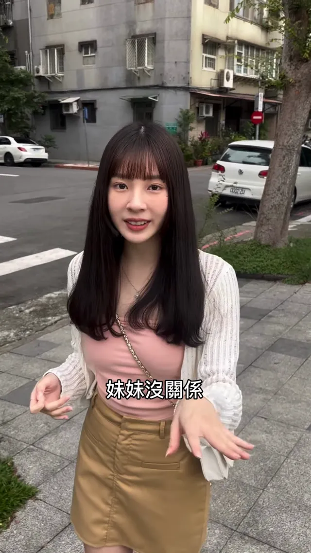 挑戰十秒落淚⋯⋯直接在路邊哭到底會成功ㄇ還想看我分享什麼人生趣事底下留言告訴我🥹#0元不用錢 #演員生活