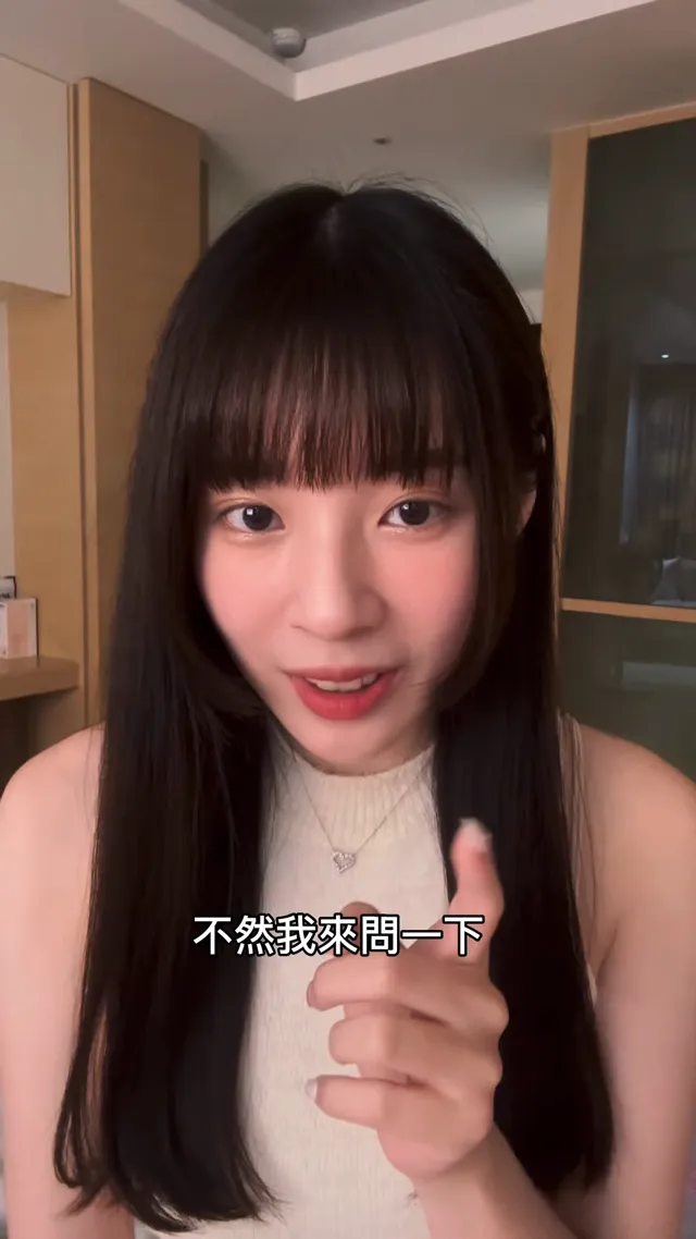 於是我又找了個男生來⋯ 到底要出完整版ㄇ #0元不用錢 #接歌 #寫歌