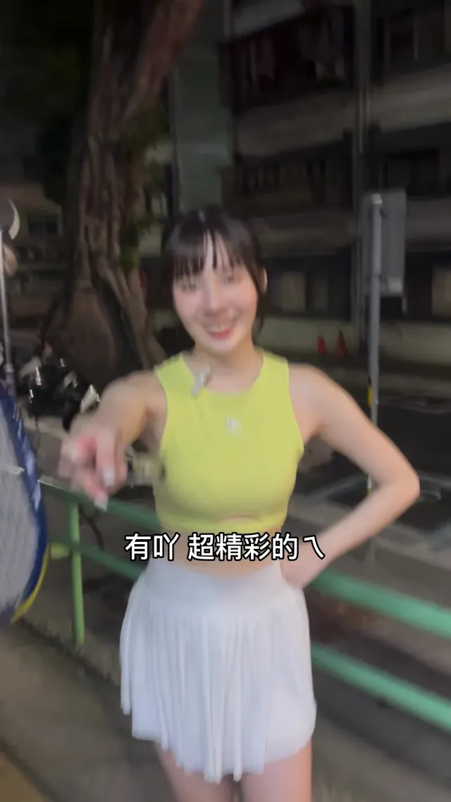 自從麟洋配在奧運奪金⋯球場大瘋地上殺球🏸我這樣算有成功殺球ㄇ🤣🤣🤣究竟是來打球還是來欺負藏鏡人🤔#0元不用錢 #運動生活 #奧運 #羽毛球