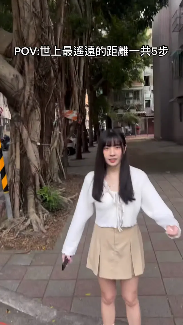 遇到這樣的路人你會逃嗎？