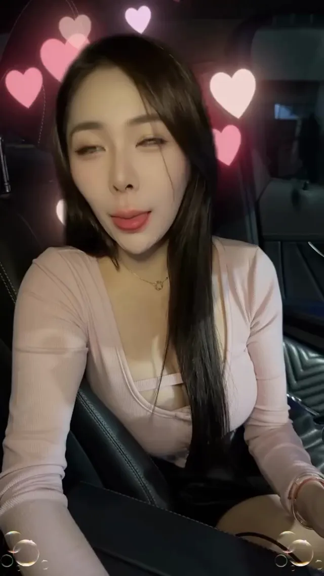 我願意，喜歡你這樣😍