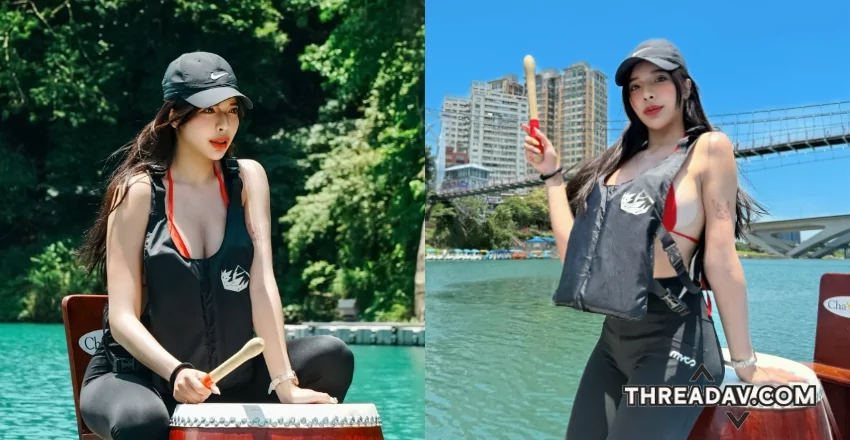 火辣龍舟正妹鼓手熱情擊鼓　帶領隊員勇闖終點！- 網路美女