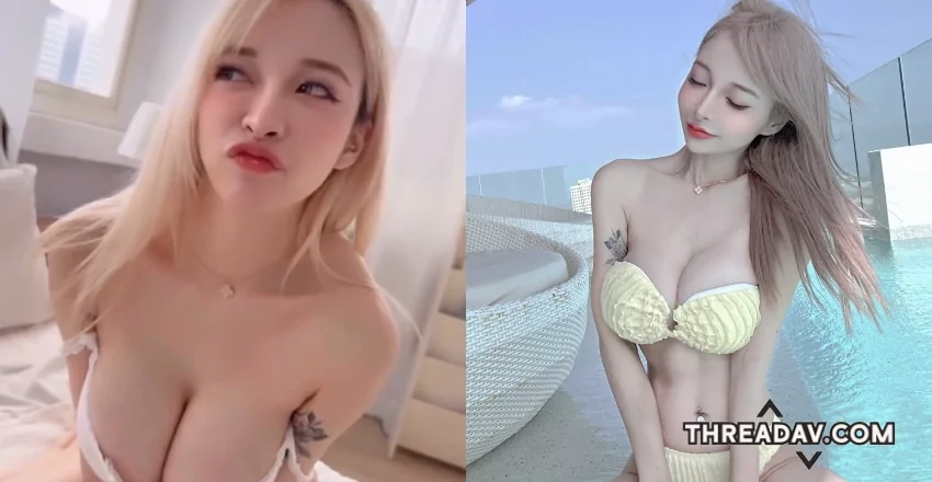 人氣女郎《嵐芯語》暴怒！胸部脹大到無法穿內衣 - 網路美女狂怒事件曝光