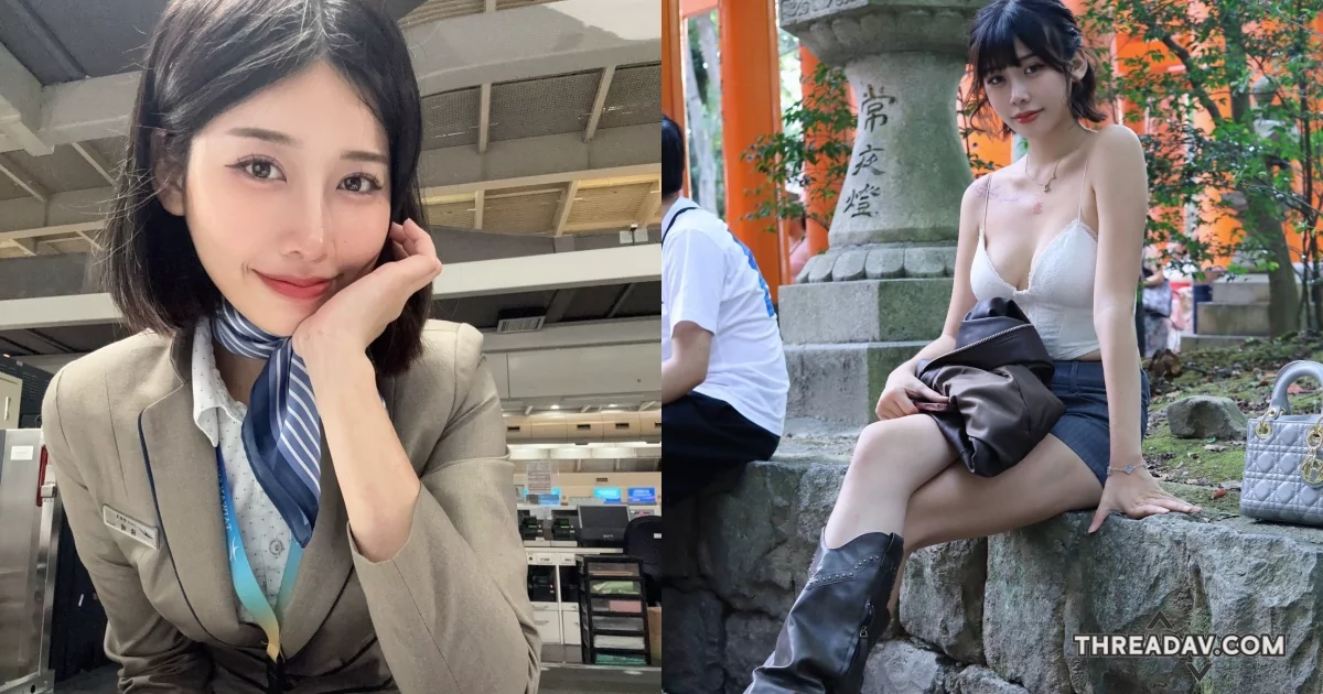 「火辣台灣地勤正妹」胸前迷人雙峰引爆眾人目光！探索她的瘋狂劃位魅力