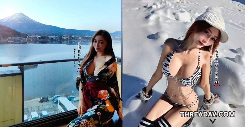 日文教學達人挑戰富士山高度！兩座乳峰開課魅力無限 - 網路美女