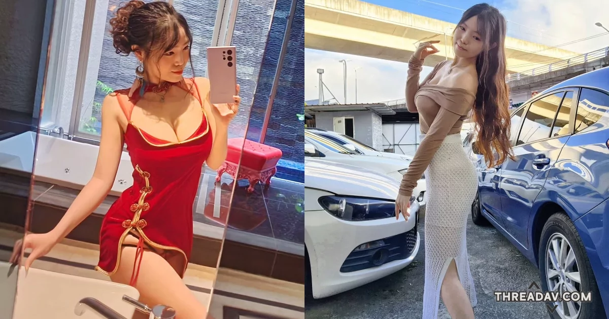 【爆乳旗袍辣秀】中古車業務開工必看！性感寶貝張瑜Tako美腿迷人