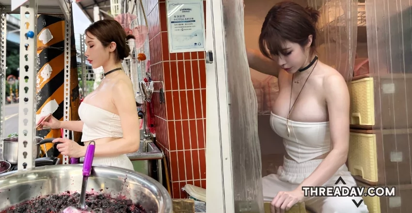 辛尤里化身慾望女神！為偏鄉製作愛心果醬，不畏辛勞汗流浹背 - 網路美女風采